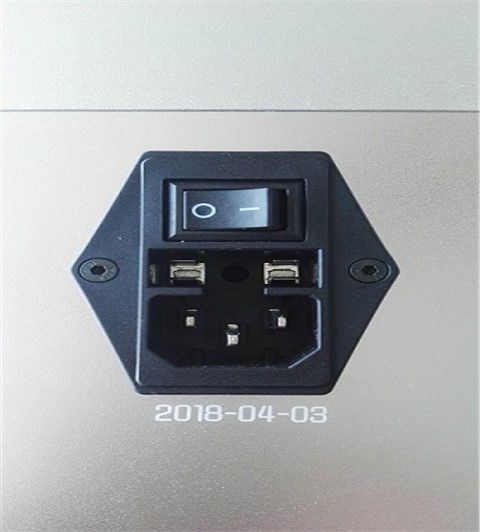 香氛加香机,落地式加香系统SF-9005B