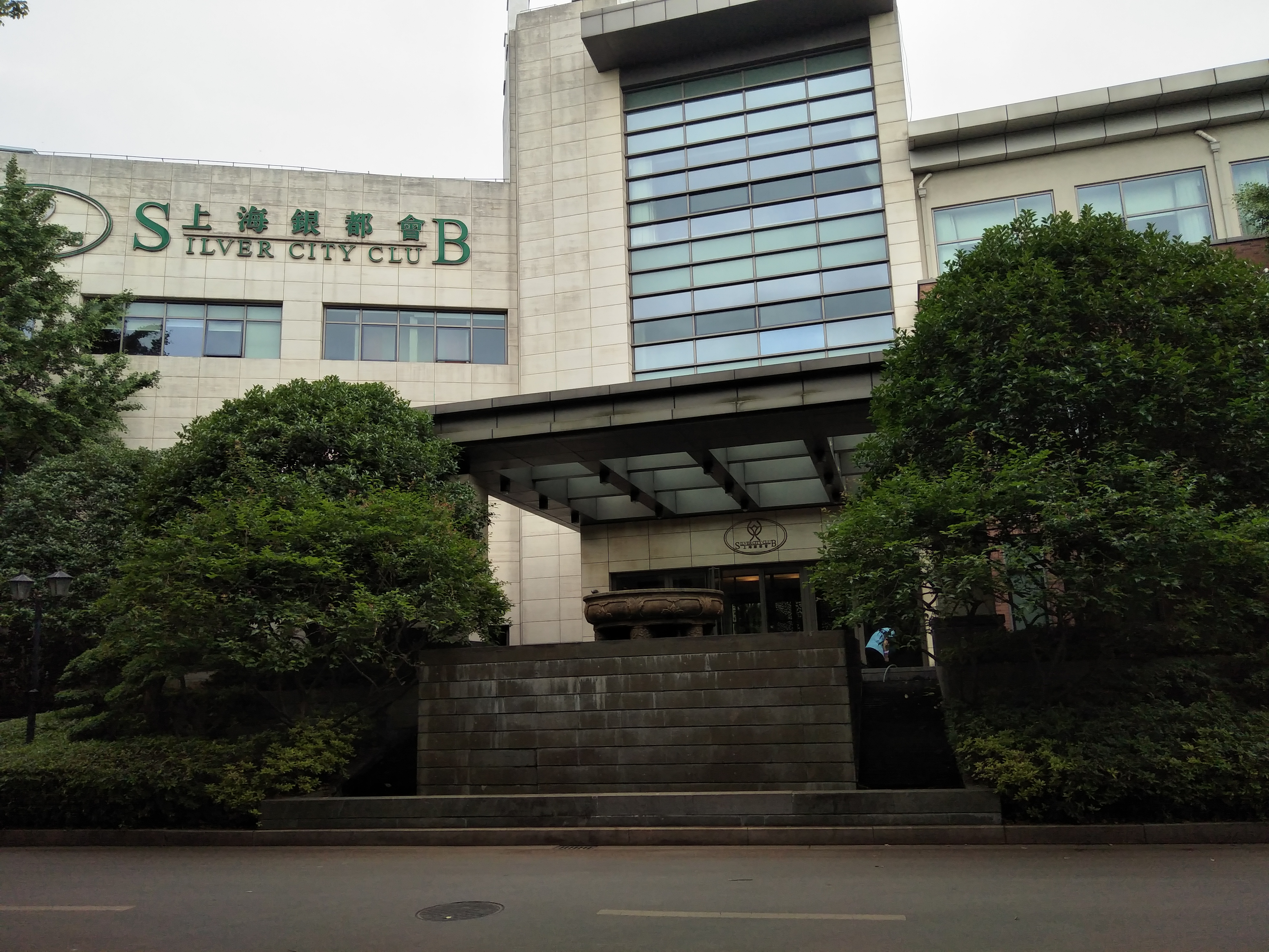 空间香薰系统让我们回归大自然